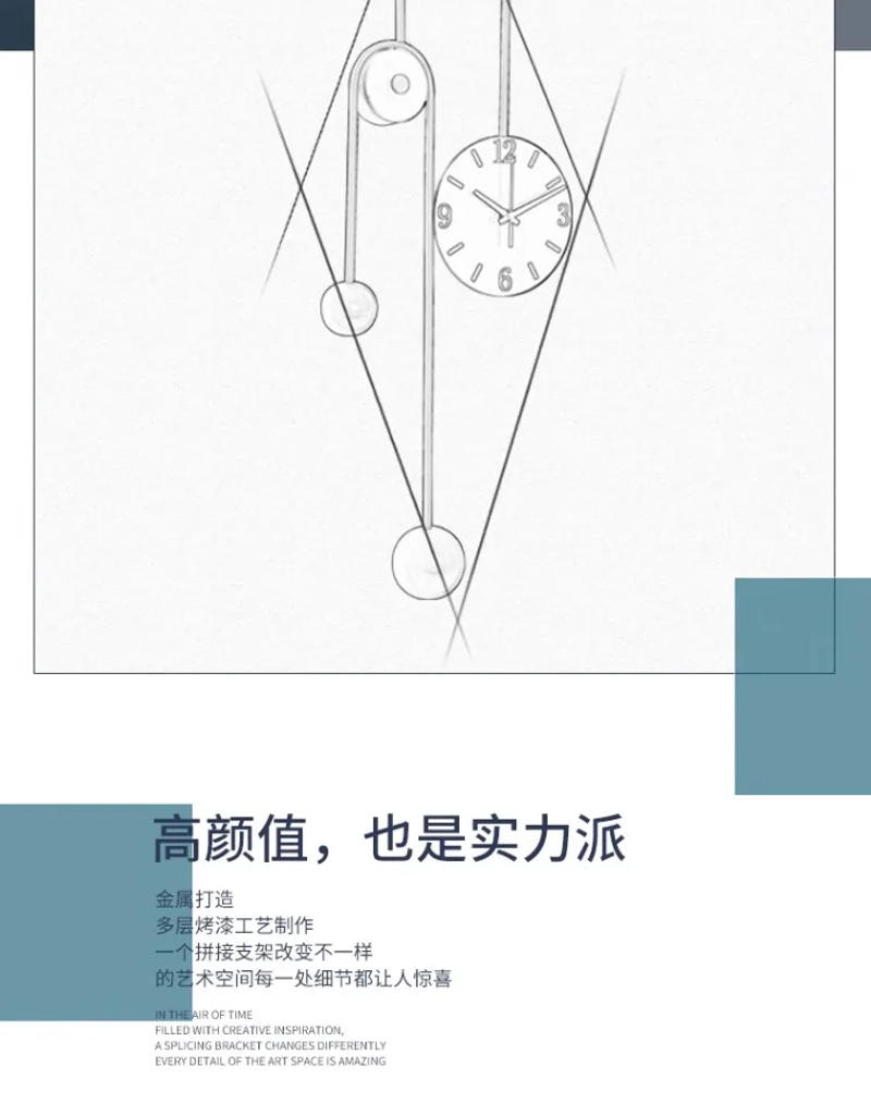 Description Picture 4 of itemSilent Hanging Wall Clock Classic Chic Pendulum Design Wall Clock Modern Art Pendule Horloge Murale Home Decorating Items