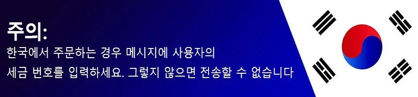 Description Picture 2 of item30MM Brushless Electric Pruning Shear 2 Gears Battery Puner Rechargeable Fruit Tree Bonsai Garden Tools For Makita 18V Battery