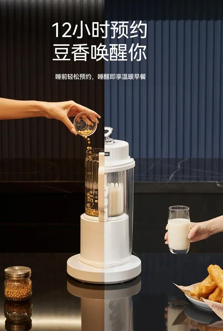 Description Picture 2 of item220V High-Speed Blender with Heating Function, Multi-Functional Food Processor, Detachable, Quiet Design AM