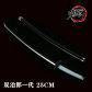 Decorative sword F