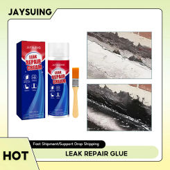 Leak Repair Glue Waterproof Coating Sealant Agent Moisture-Proof Leak Material Repairing Broken Adhesive Toilet Anti-Leak Glue