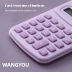 Slide image e785d80d975f4146bfc12cf8722b5359
