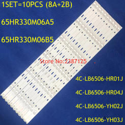 5kit LED Strip 65P3C A/B 4C-LB6506-YH02J 4C-LB6506-YH03J for 65UE6596 65UC6006S 65UC6586 65UC6596 65UC6016 65UC6106 U65P6096