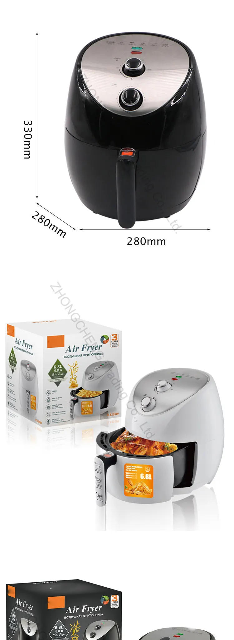 Description Picture 3 of itemEuropean-standard Air Fryer Household Large-capacity Fume-free French Fries Electromechanical Oven Intelligent