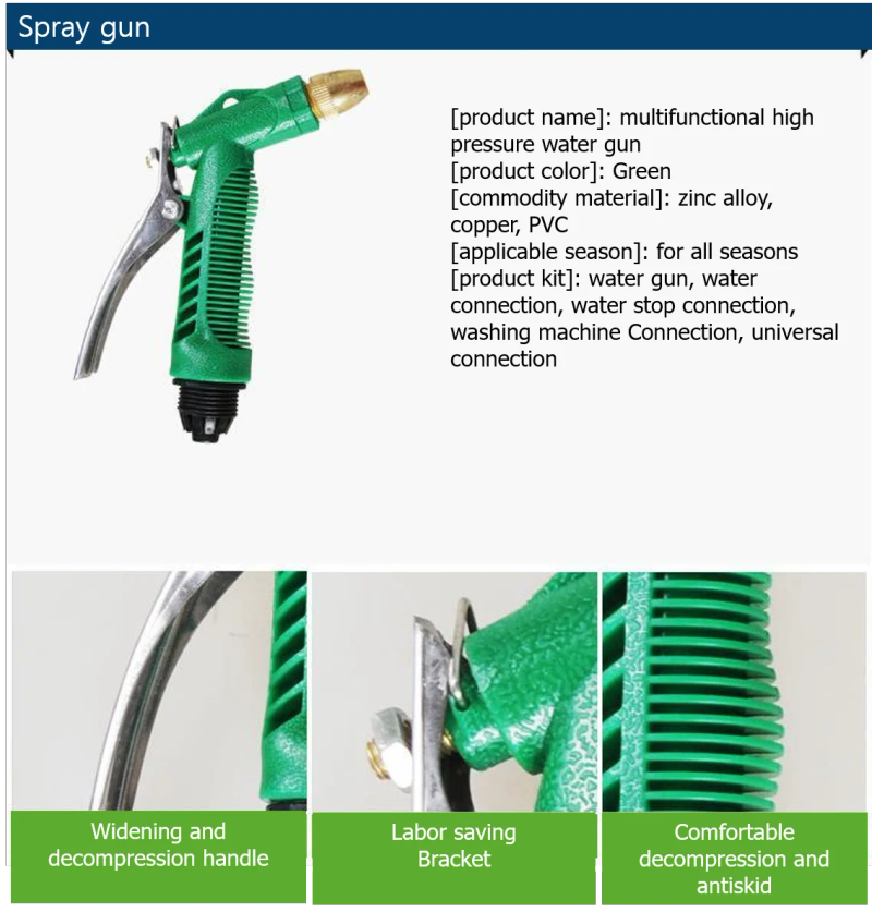 Description Picture 5 of item100m Water Spray / Spray Hose Agricultural Garden Supplies Tools Irrigation Watering Washing Car Wash