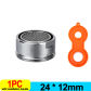 1PC(With Spanner)