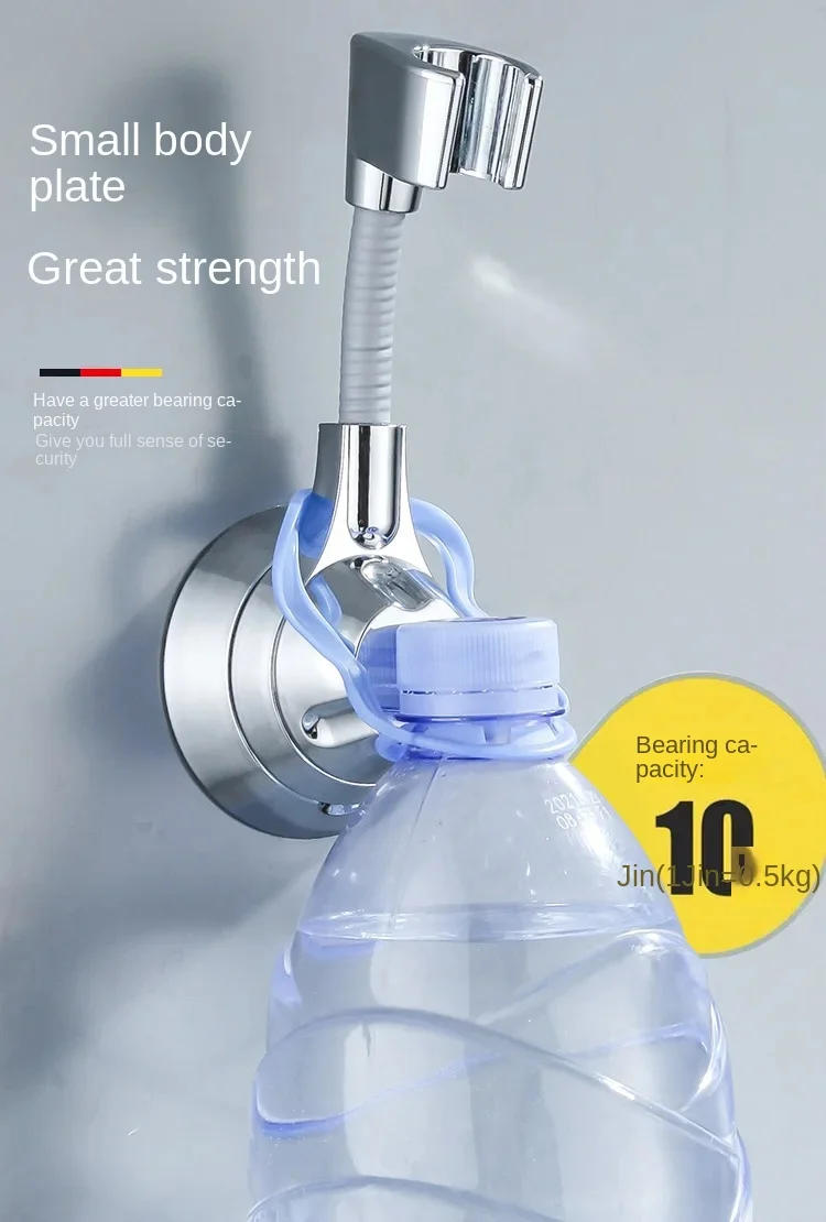 Description Picture 4 of itemSuction Cup Shower Holder Adjustable Shower Head Holder Nozzle Handheld Holder Punch-Free Multi Angle Rotation Shower Bracket