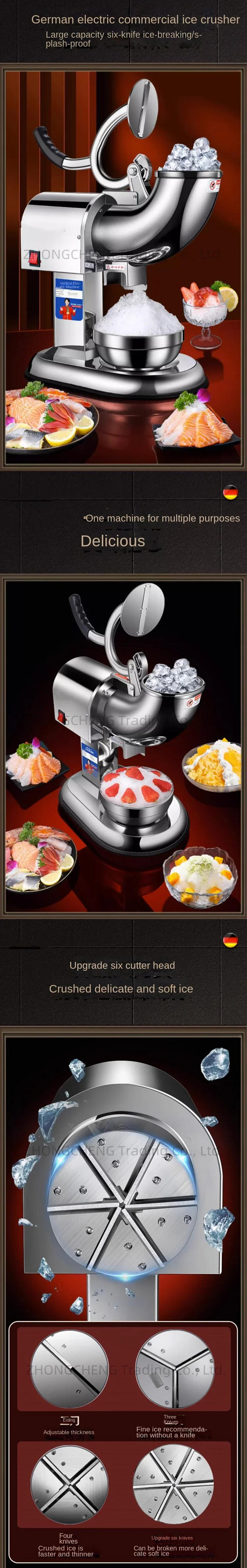 Description Picture 2 of itemElectromechanical Ice Crusher Commercial Milk Tea Shop Stalls Large Continuous Ice Machine Shaver Slush Icebreaker