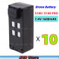 S188 Battery 10PCS