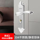 A01-02Small 50 lock