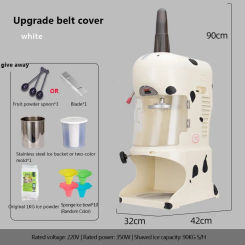 Ice Breaker Ice Crusher Smoothie Machine Continuous Ice Shaver  220V
