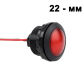 22mm-Red LED