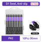 10Pcs (90mm)
