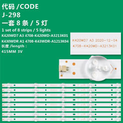 Applicable to Panasonic TH-43D580C TH-43D400C K420WD7 A3 4708-K420WD Bead Light Bar