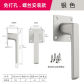 silver with screw