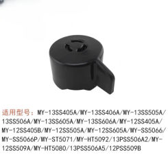 Pressure Limiting Valve Safety Valve Bleeder Cap for Midea Electric Pressure Cooker Universal Fitting 0284