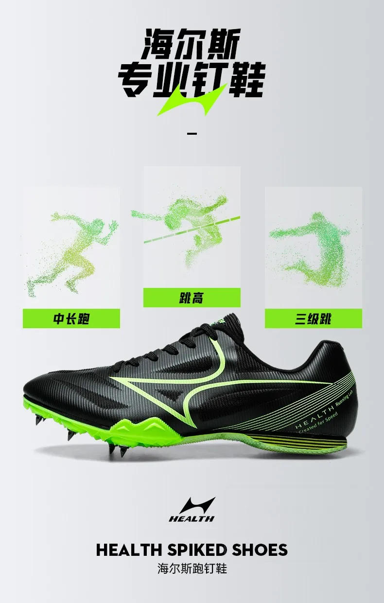 Description Picture 6 of itemSpiked Shoes Middle And Short Distance Running Spiked Shoes Spiked Shoes Men Track Shoe Men Track Athletics Sneaker Size 35-45