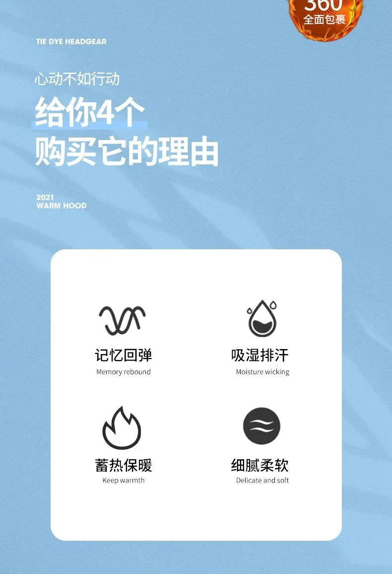 Description Picture 3 of itemWinter Polar Coral Hat Fleece Balaclava Men Face Warmer Beanies Thermal Head Cover Tactical Hunting Hiking Sports Scarf Caps