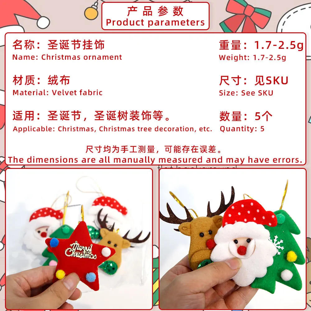 Description Picture 3 of itemNew Christmas Tree Pendant & Drop Ornaments Snowman Elk Small Pendant Christmas Home Decoration Star Pendant for Xmas 2024