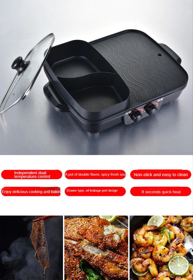 Description Picture 6 of itemOne Pot Household Electric Hot Pot Korean Style Frying and Grilling Machine Multi Functional Electric Grilling Oven Cooker