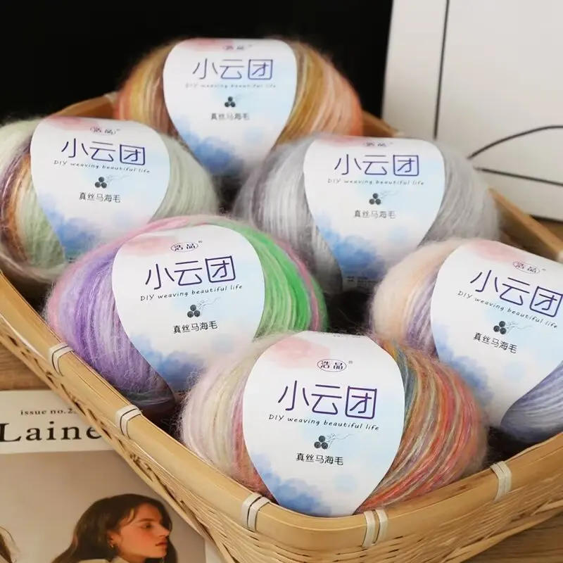 Description Picture 2 of item50g/Roll Gradient Mohair Wool Yarn for DIY  Crochet Hand Knitting Colorful Dyed Wool Blended Cashmere Yarn for Sweater Scarf