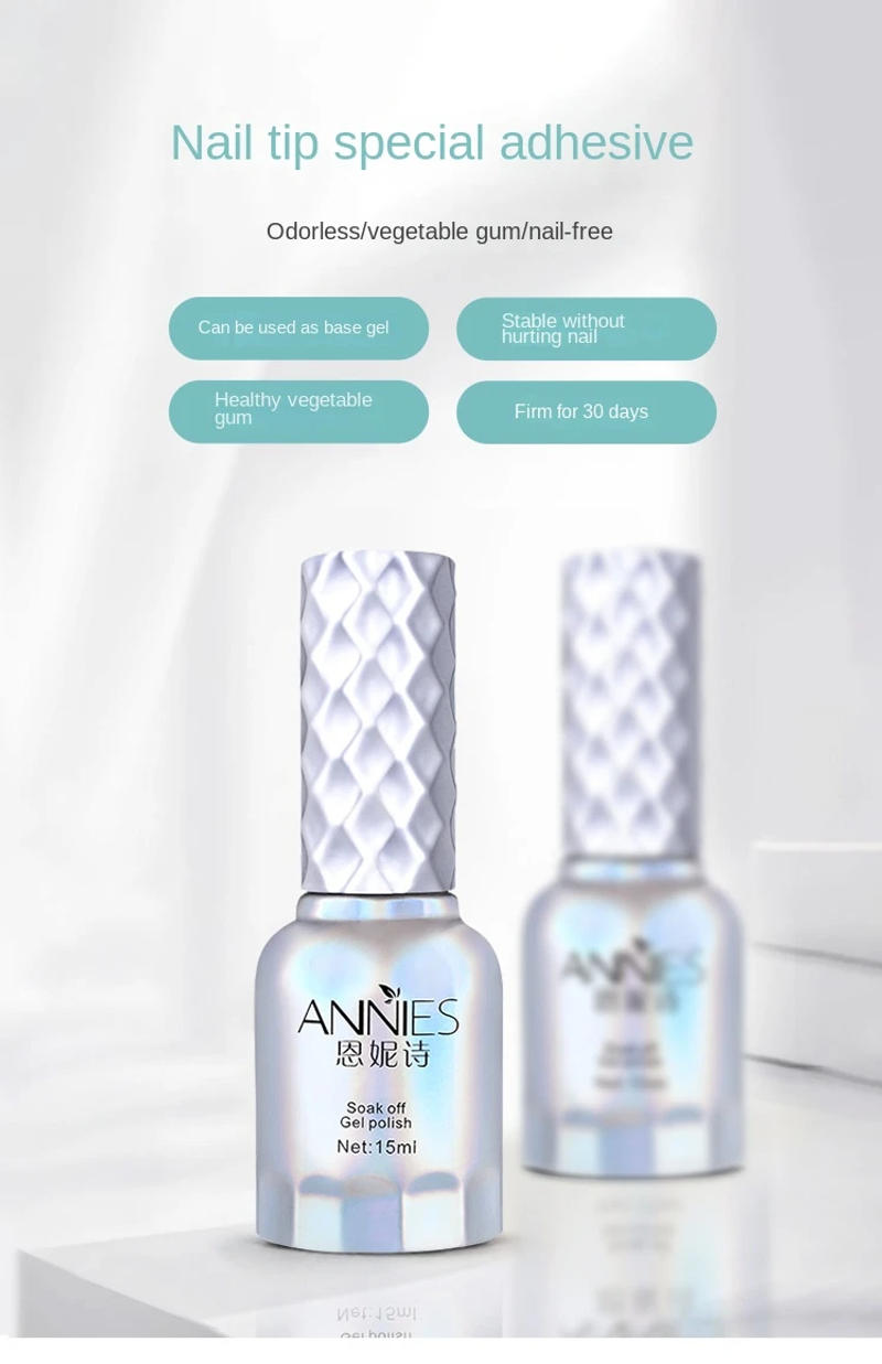 Description Picture 2 of itemAnnies Hot Sale15ml Nail adhesive gel polish Long Lasting Soak off Gel Gel Nail Salon