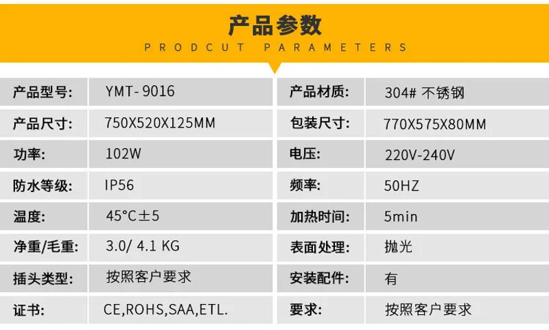 Description Picture 3 of itemBathroom drying rack Stainless steel bathroom towel towel rack