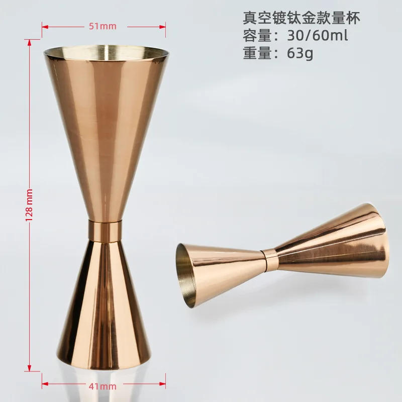 Description Picture 5 of itemBar Mixed Drink Accessories Measure Cup Bar Cocktail Shaker Jigger Cocktail Tools Stainless Steel 60ML Gadgets