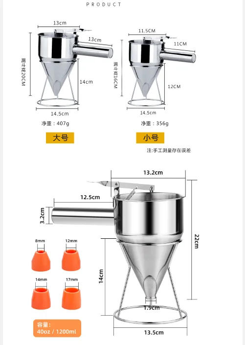 Description Picture 3 of itemStainless Steel Funnel Dispenser with Rack Cupcake Pancake Batter Maker Octopus Fish Ball Home Kitchen Baking Tools Baking