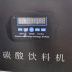 Slide image c1aa7a63dadb44d1baaab358e832b666