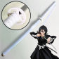 Rukia