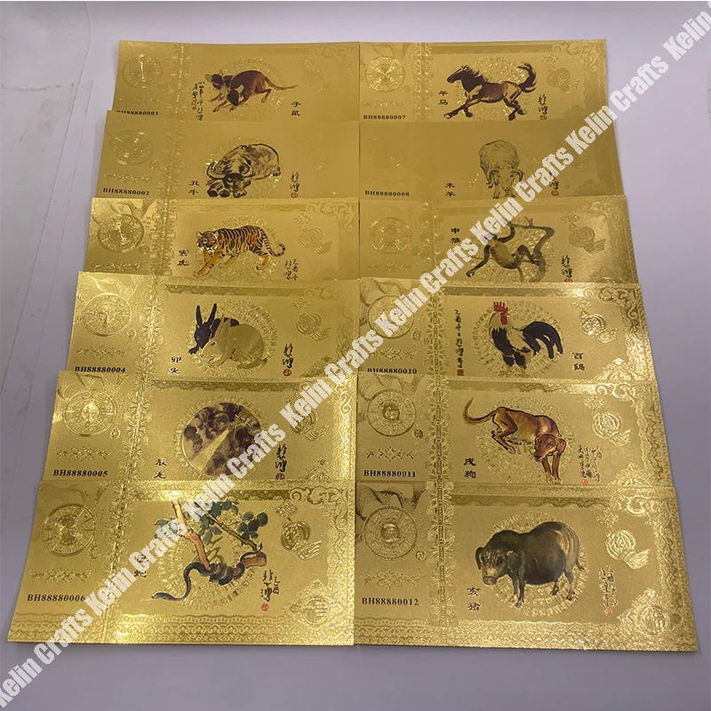 Description Picture 2 of itemTwelve Constellations Chinese zodiac gold banknote commemorative 12 Symbolic Animals Dragon Snake Sheep Monkey Dog Golden Cards