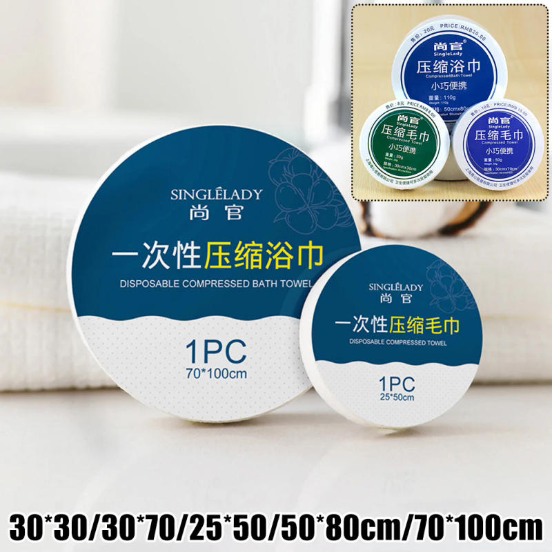 Description Picture 4 of item1PC Magical Compressed Towel Bath Travel Reusable Cotton Towel Washing Hotel Face Washcloth Travel Reusable 30-100cm