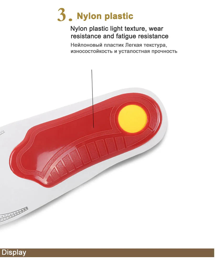 Description Picture 6 of itemPremium Orthotic High Arch Support Insoles Gel Pad 3D Arch Support Flat Feet For Women / Men orthopedic Foot pain