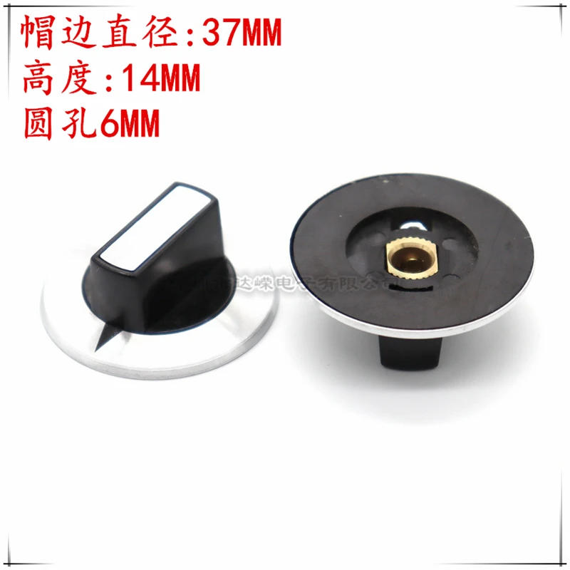 Description Picture 2 of item1PCS Arrow Metal Knob Cap Round Hole 6MM Potentiometer Scale Knob Cap Metal Speed Control Switch Cap with Digital Dial