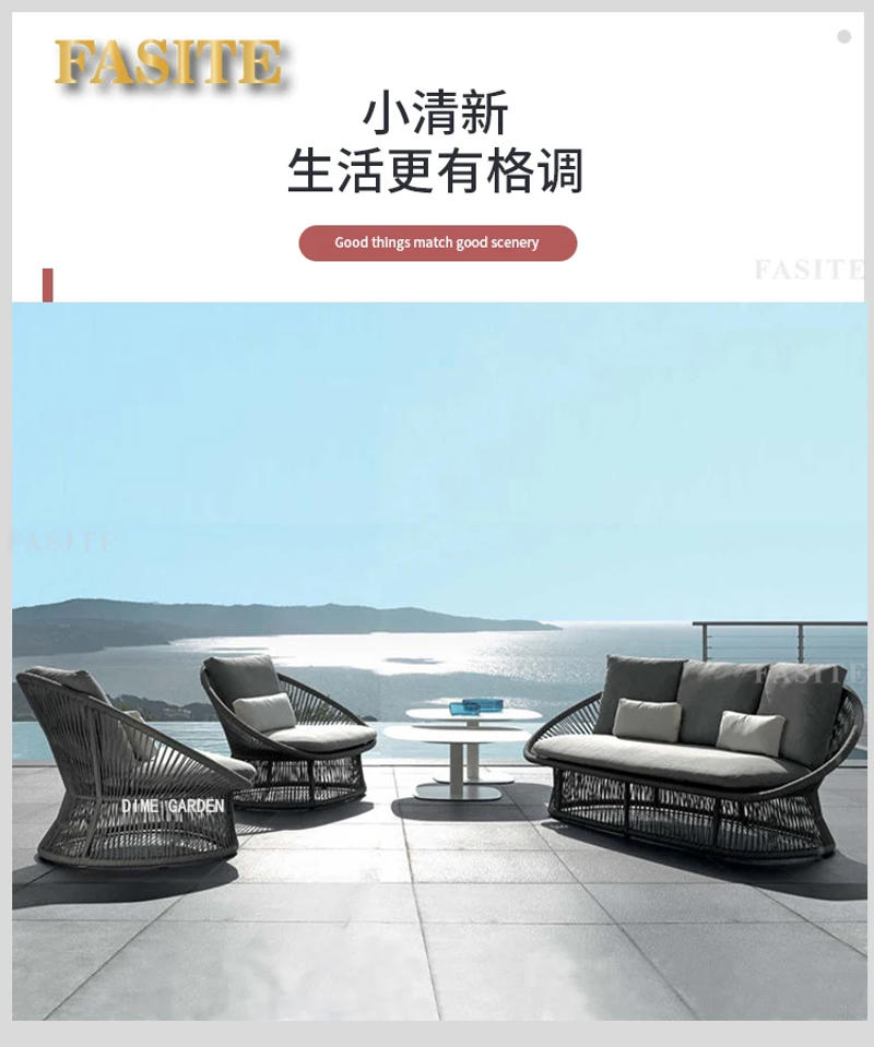 Description Picture 4 of itemNorth Europe Yangtai Small Tables and Chairs Outdoor Leisure Vine Weaving Garden Outdoor Simple Furniture