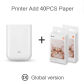 Add 40PCS Paper