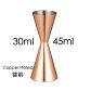 Copper 30 45ml