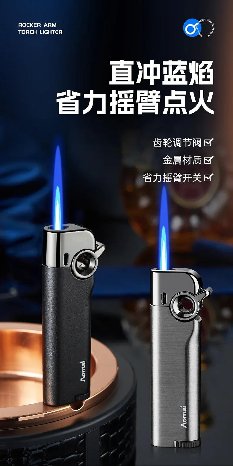 Description Picture 2 of itemCreative Metal Arm Ignition Windproof Jet Blue Flame Inflatable Lighter Portable Butane Gas Cigar Lighters Smoking Accessories