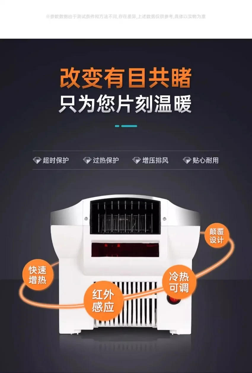 Description Picture 6 of itemHand dryer fully automatic induction hand dryer bathroom hand drying machine 297