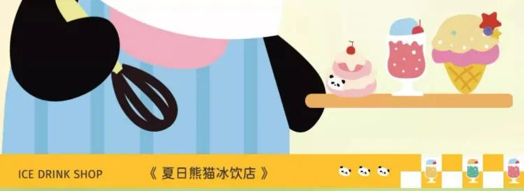 Description Picture 4 of itemModern Manual Ice Shaver Machine Home Use Small Snow Cone Maker Hand Crank Shaved Ice