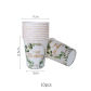 10pcs cups