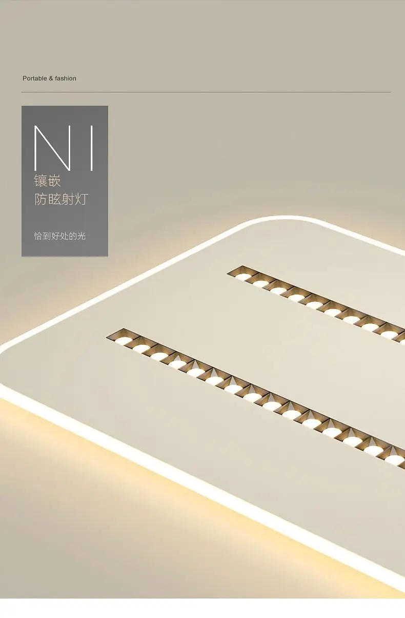 Description Picture 4 of itemLiving room ceiling light with spotlight, artistic creativity, geometric simplicity, modern living room lighting fixtures