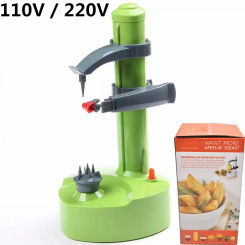 Automatic Potato Peeler Electric with 3 Blades 220V 110V Peeler Apple Paring Machine Kitchen Corer Cutter For Vegetable Fruits