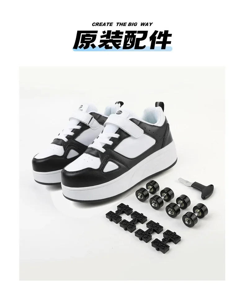 Description Picture 4 of itemNew Four Wheels Women & Girls PU Leather Children Roller Shoes Fashion Boys Sneakers Breathable Kids Skates Size 30-40