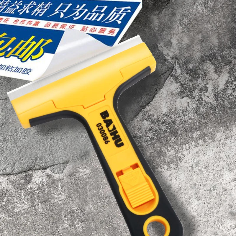 Description Picture 3 of item100mm Cleaning Shovel Cutter Portable Cleaning Knife Glass Floor Tiles Scraper Blade Seam Removal Household Kitchen Hand Tool