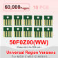 10pcs 60K DRUM CHIP