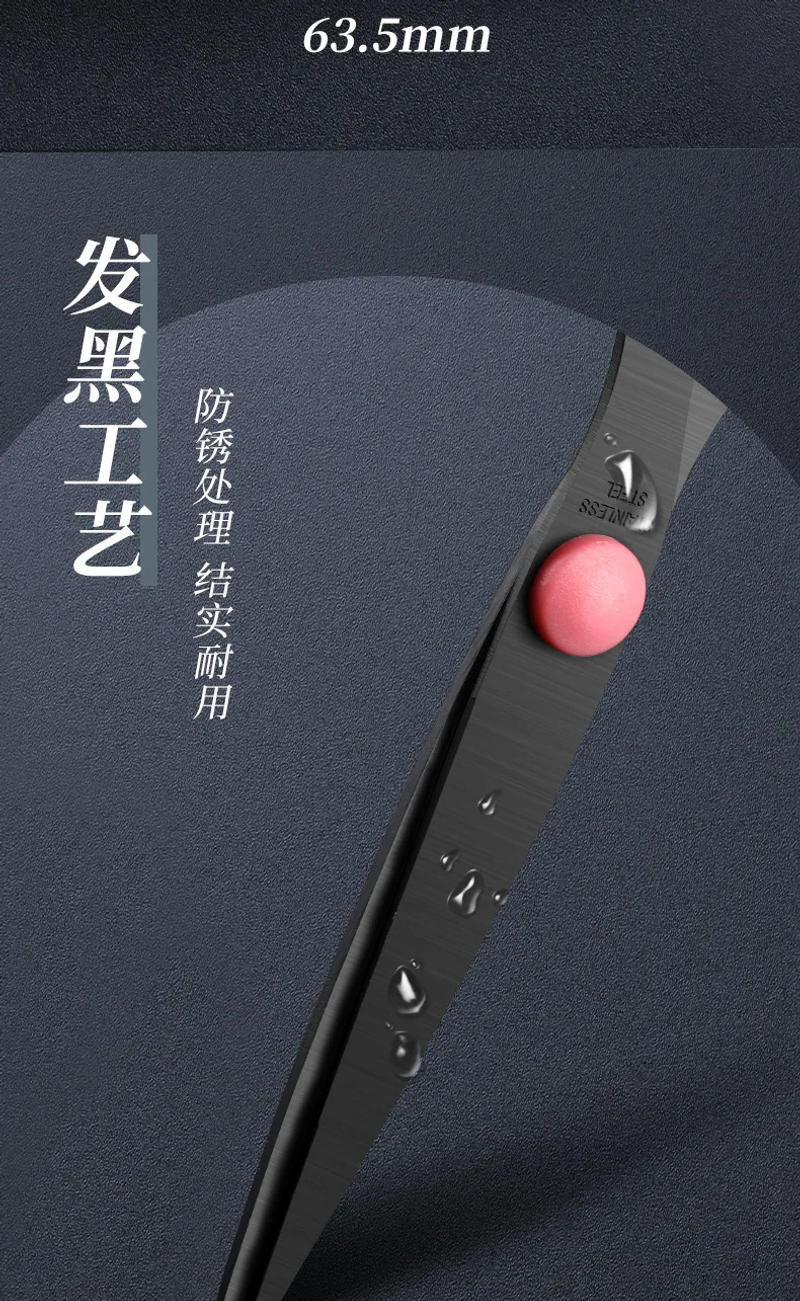 Description Picture 4 of itemBlack Blade Scissors Household Sharp Handmade Paper Cuttings Scissors Exquisite Office Stationery Children's Paper Cuttings