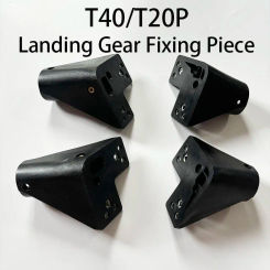 Agriculture Drone Accessories Landing Gear Fixing Piece M1 M2 M3 M4 Kit Parts For Agras DJI T40 T20P