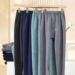 Men's Autumn And Winter Thick Ground Solid Color Thermal Pants Long Cotton Pants Leggings